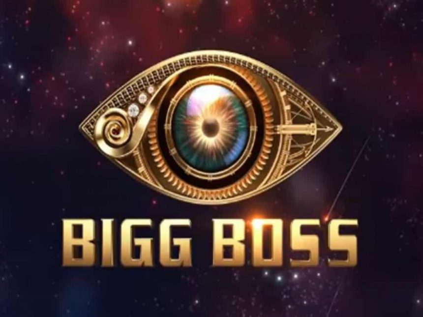 Bigg Boss 16