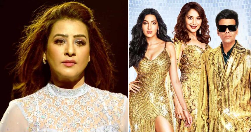 Shilpa Shinde slams the judges of the show