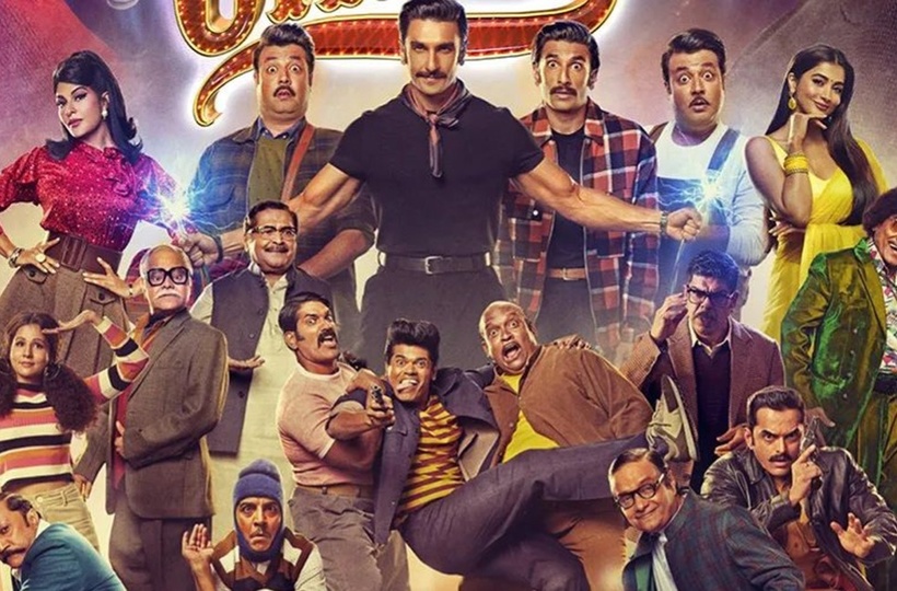 Rohit Shetty Cirkus Teaser Is out