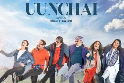 Uunchai Crosses 10 Crores Mark