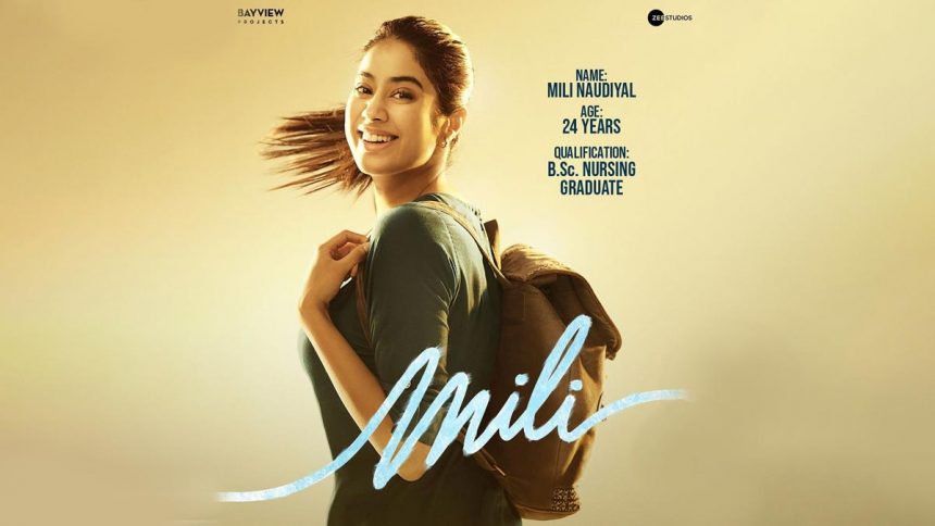 Janhvi Kapoor starrer Mili Honest Movie Review Part-2