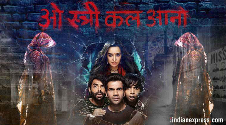 stree poster