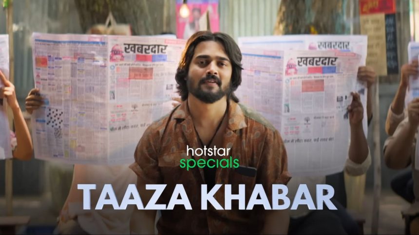 Bhuvan Bam in Taaza Khabar