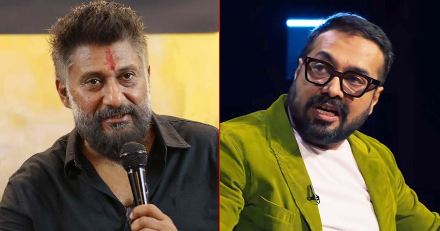 Vivek Agnihotri and Anurag Kashyap