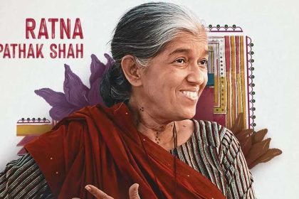 Ratna Pathak Shah