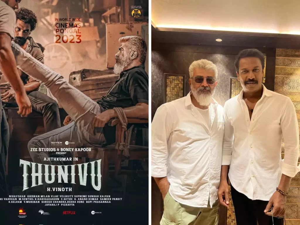 Thunivu poster 