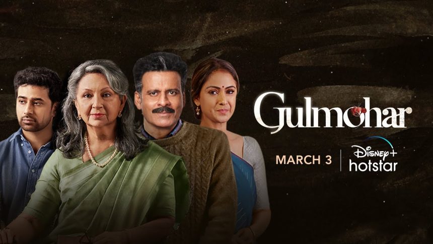 Gulmohar poster hd