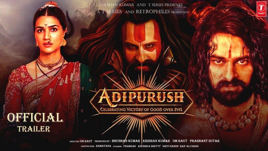Adipurush Cast