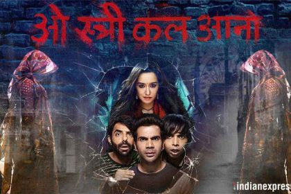 stree poster