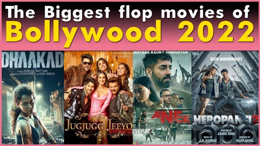 10 'Super flop' films of the Bollywood